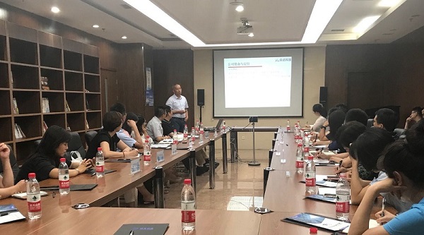 乐鱼在线注册_乐鱼（中国）科技李总受邀参加企业家座谈会